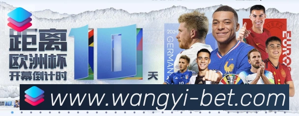 多端互动